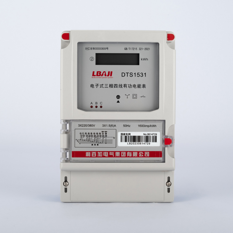 DTS1531三相電子式電能表（農網計數器/LCD）